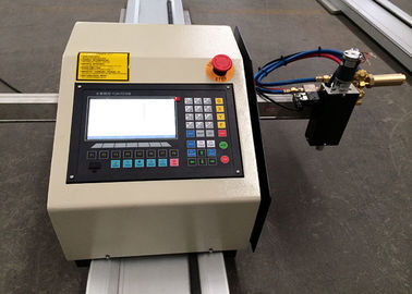 Máy cầm tay mini Plasma Plasma hoạt động dễ dàng với điều khiển chiều cao Hongyuda