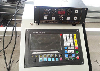Gas di động CNC Plasma Máy cắt trắng CNC1-1500X3000 cho tấm kim loại