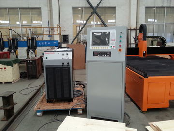 Máy cắt kim loại tấm Plasma, Máy cắt Plasma khổ rộng 1500mm