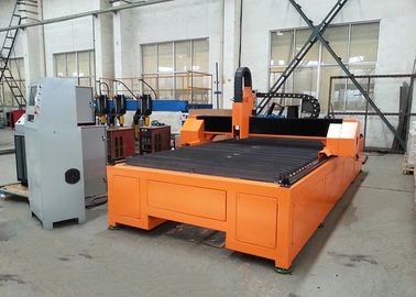 Máy cắt kim loại tấm Plasma, Máy cắt Plasma khổ rộng 1500mm