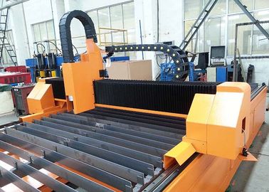 Máy cắt kim loại tấm Plasma, Máy cắt Plasma khổ rộng 1500mm