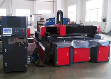 Màu xanh vàng 500W Máy cắt Laser CNC Kim loại Shapes Đối với thép không gỉ
