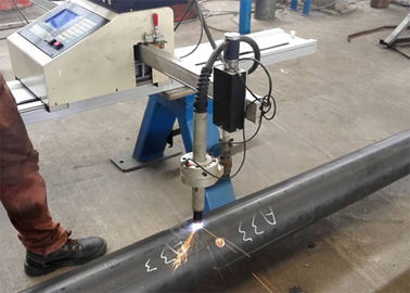 Máy cắt plasma kim loại cầm tay CNC cho ống tròn và ống vuông